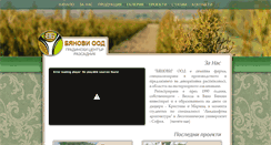 Desktop Screenshot of byanovi.com